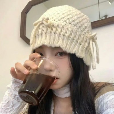 抬起头来